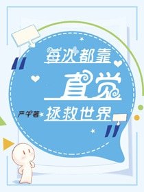 开元公主搞事日常