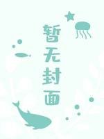 恨不停